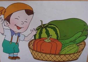 阅读《愚人吃瓜》