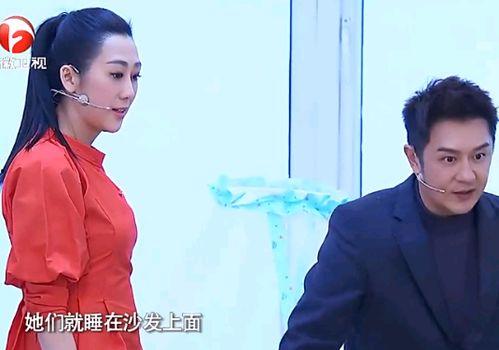 《贴身保姆在线吃瓜》,贴身保姆在线吃瓜背后的故事