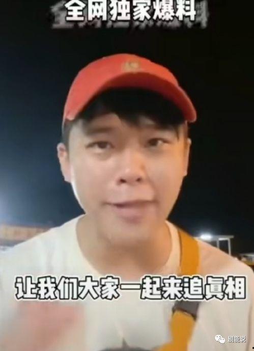 三张图片吃瓜,吃瓜群众的趣味生活瞬间